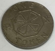 Listing image for US Army Token, Vintage Ox Coin, Collectible Military Memorabilia
