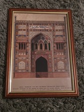 Listing image for Historical Islamic Mosque Wall Art With Frame